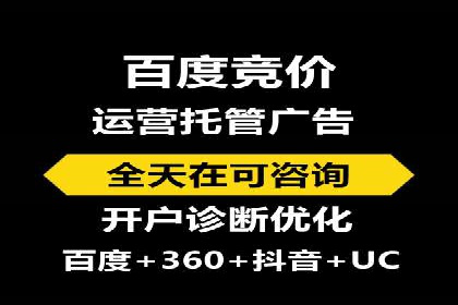 信息流广告制作案例分析：效果翻倍技巧