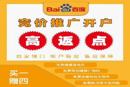 信息流广告投放实战：如何提高广告转化率