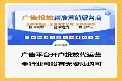 热门搜索开户返点案例：揭秘赚钱秘密